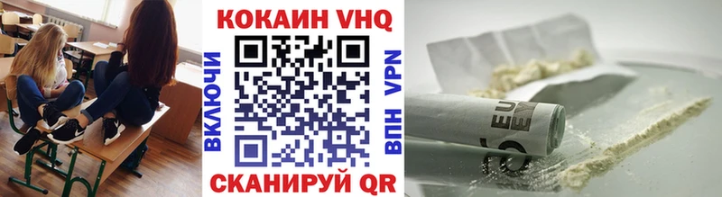 Наркошоп купить ГАШ  Бутират  Мефедрон  Конопля  Alpha-PVP  Барыш