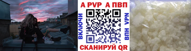 АМФЕТАМИН Барыш