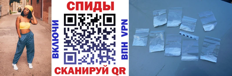 Купить закладки  Барыш  АМФЕТАМИН Premium 