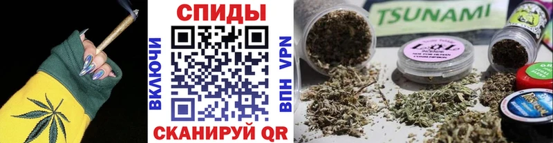 Бутират GHB Барыш