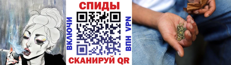 Купить закладки  Барыш  БУТИРАТ вода 