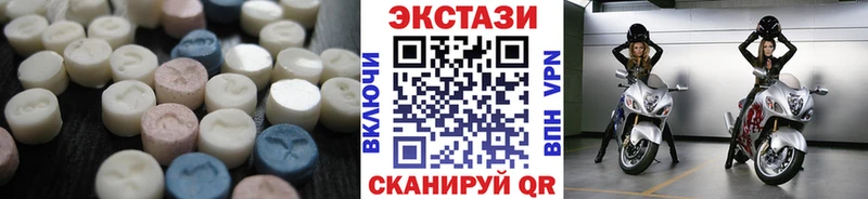Купить  Барыш  Экстази Punisher 