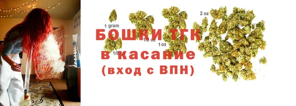 скорость Покровск