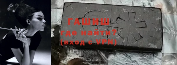COCAINE Балахна