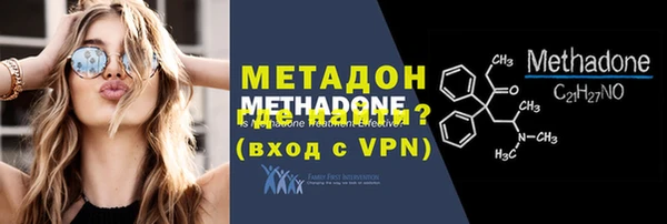 соль курить ск Балабаново