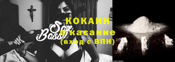 скорость Покров