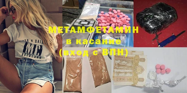 COCAINE Балахна