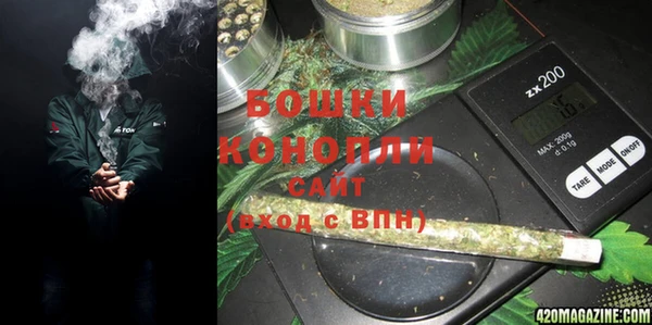 соль курить ск Балабаново