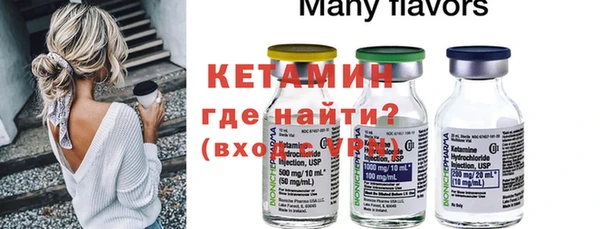 крисы Белокуриха