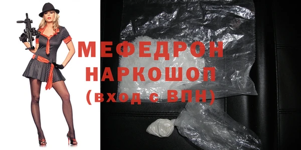скорость Покров