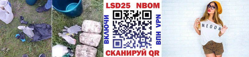 ЛСД экстази ecstasy  Купить закладки  Барыш 