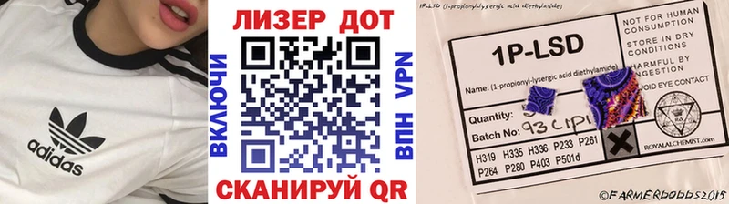 Купить  Барыш  Марки NBOMe 1,5мг 
